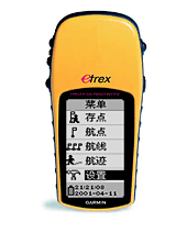 eTrexH-小博士