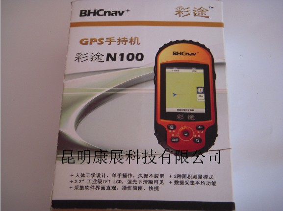 �����ͼGPS