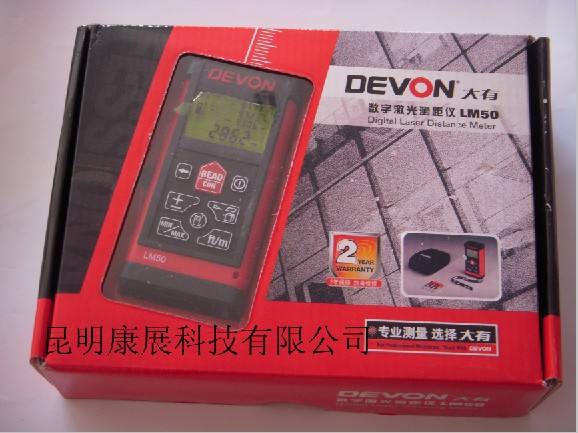 ����50�ײ����