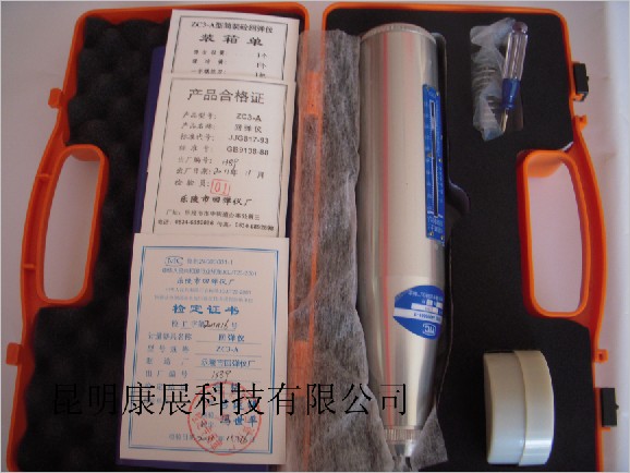 ɽ���ص���