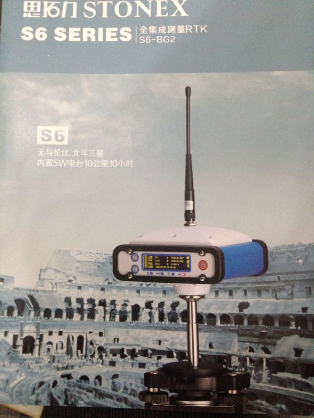 ˼����S6-BG2