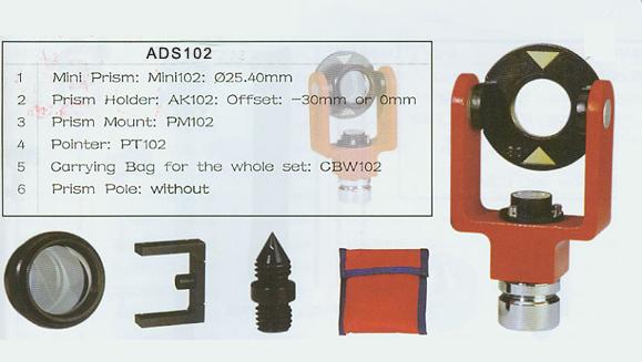 ADS102 �ձ�С�⾵�� (���տ�ר��)