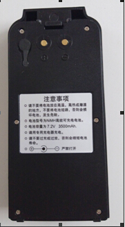 ŷ��ȫվ�ǵ��