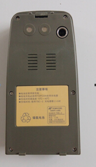 ���տ�ȫվ�ǵ��