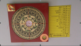 ��ˮ����