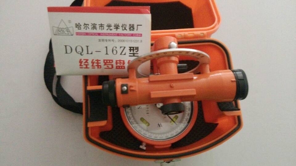 ������ɭ������