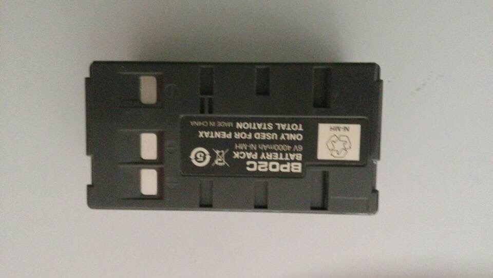 ����ȫվ�ǵ��