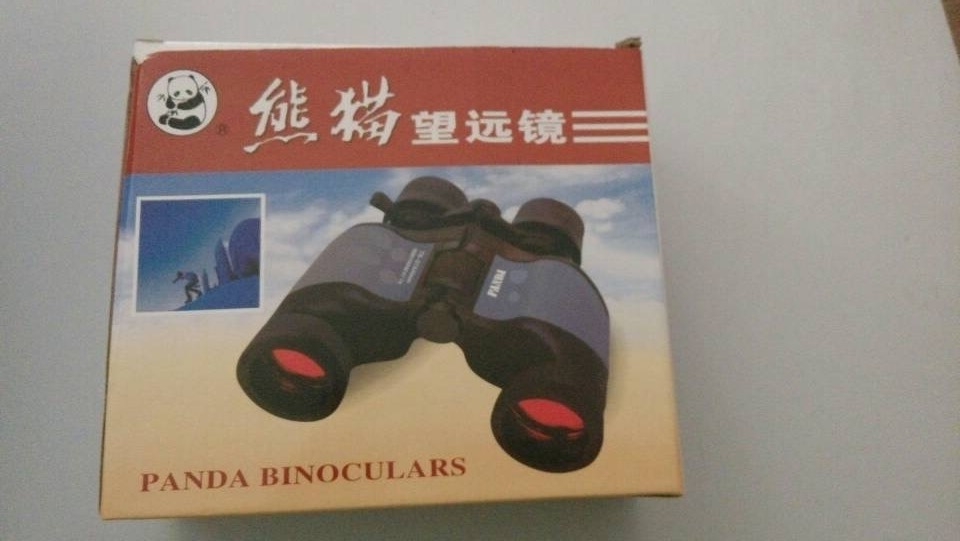 ��è��Զ��