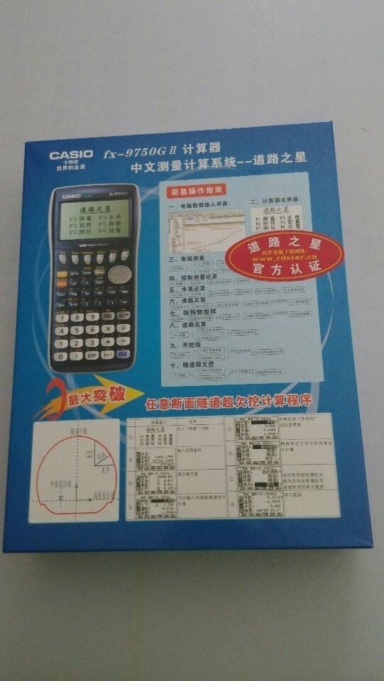 9750������