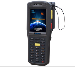 北光X6移动GIS数据采集终端